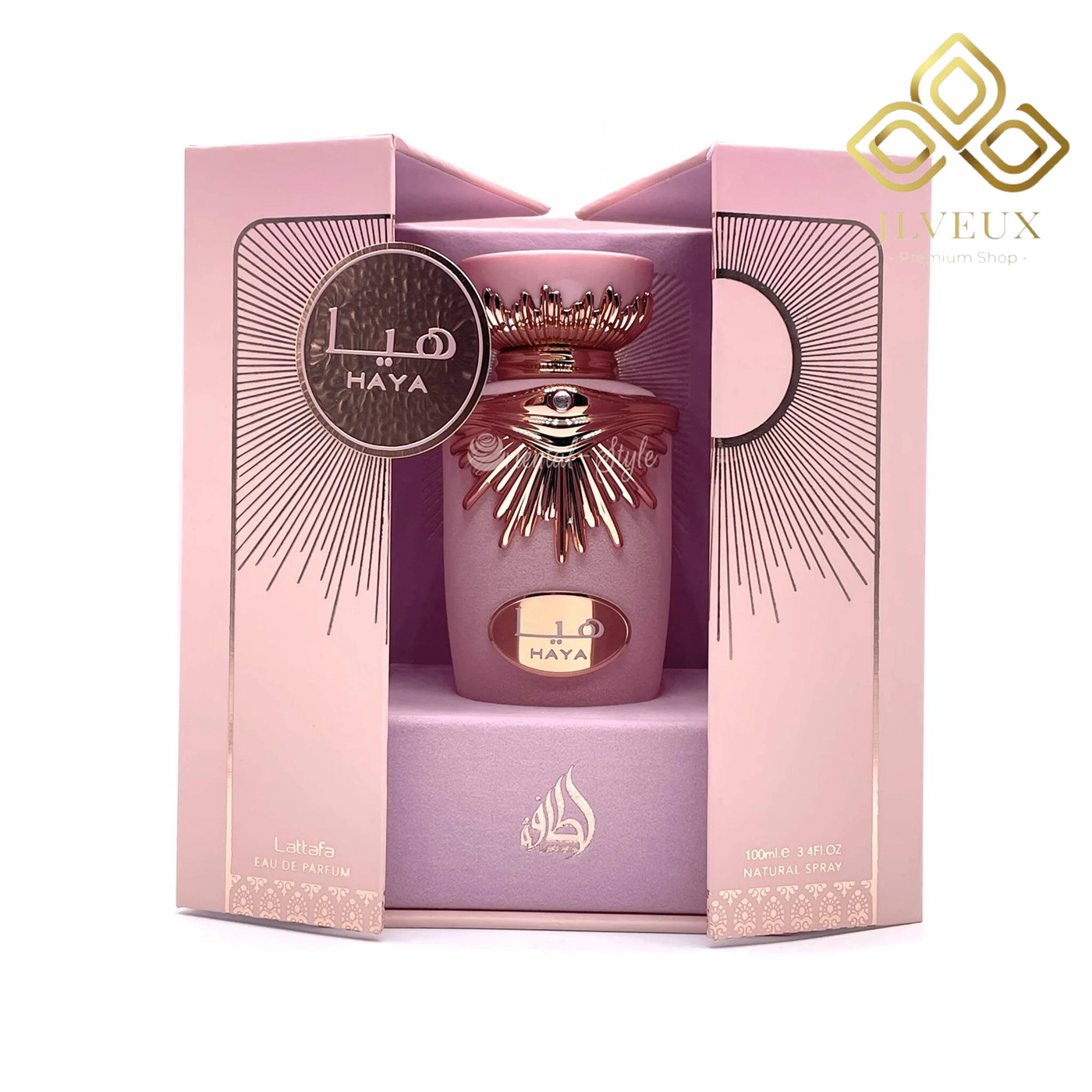 Haya Lattafa Perfumes