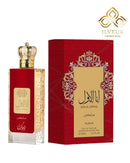 Ana Al Awwal NUSUK Rouge EAU De Parfum