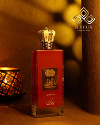 Ana Al Awwal NUSUK Rouge EAU De Parfum