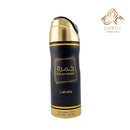 Body Spray Lattafa Khamrah