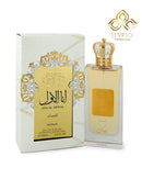 Ana Al Awwal NUSUK Gold EAU de Parfum