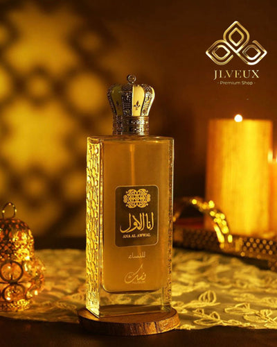 Ana Al Awwal NUSUK Gold EAU de Parfum