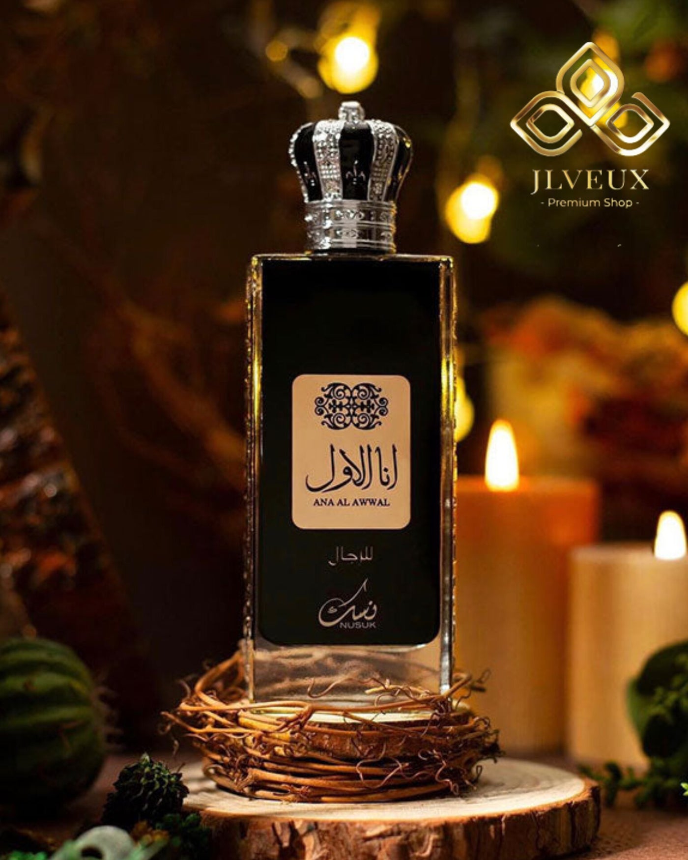 Ana Al Awwal NUSUK Black EAU Parfum